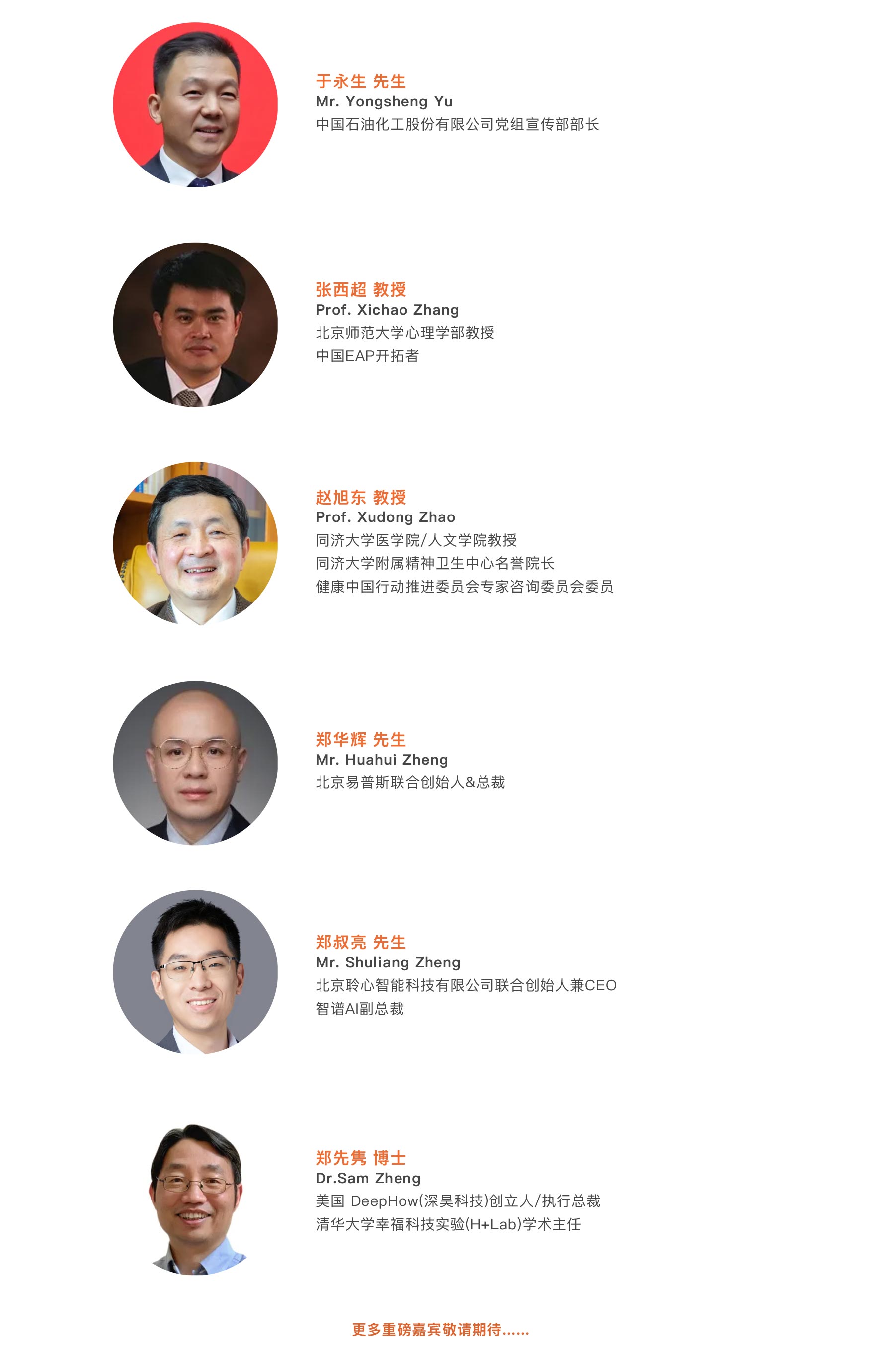 1744471823105301.jpg 1744471823105301.jpg